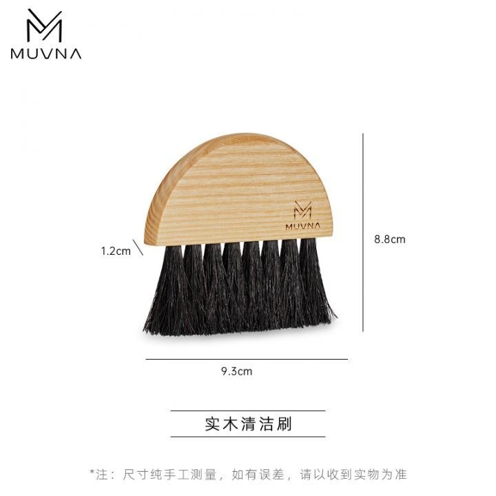 Cepillo con mango madera negro, MUVNA