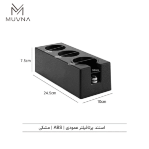 Estación de Apisonamiento para Espresso, ABS, 51/53/58 mm, MUVNA